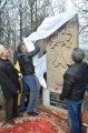 April 21 'Khachkar' cross opened in Zelenograd in memory of victims of genocide
