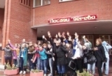 15 Zelenograd schools are in the list of the best schools of Moscow 