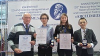 Проекты учеников школы №853 получили серебро международного салона «Архимед» 