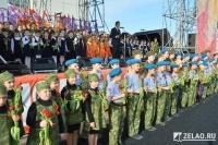 Зеленоград отпразновал 71-ю годовщину Победы в Великой Отечественной войне