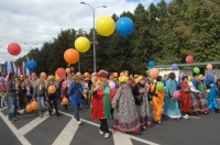 Зеленоград отпраздновал День города Москвы