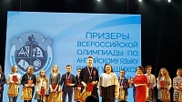 Ученики зеленоградских школ - призеры Всероссийской олимпиады школьников и интеллектуального биатлона