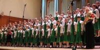 Детские хоры Зеленограда взяли "золото" на 9-х Всемирных хоровых играх