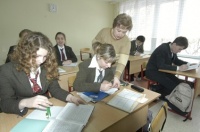 Зеленоградские учителя стали обладателями грантов Москвы