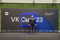 Аспирант МИЭТ Виктор Бордюжа вошел в TOP-10 лучших программистов Чемпионата VK Cup