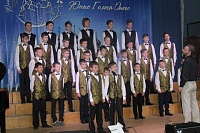 Зеленоградский хор капеллы «Орлята» стал лауреатом международного конкурса