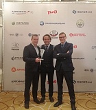 Зеленоградский регбист признан игроком года в России