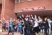15 учебных заведений Зеленограда - в списке лучших  школ Москвы
