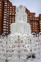 Мороз не помеха  - зимний ледяной фонтан украсил Зеленоград