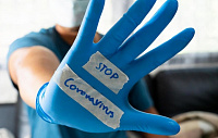 В Зеленограде создали прибор, способный обнаружить коронавирус