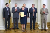 Компания «Уютный город» получила высшую награду конкурса «Московское качество-2012» в номинации «Услуги населению».