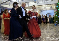 В Зеленограде прошел первый бал историко-бытового танца