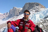 Выпускник МИЭТ покорил высочайшую гору Перу