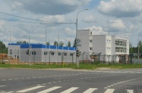 Таможенный пост на площадке «Алабушево» ОЭЗ «Зеленоград» получил разрешение на ввод в эксплуатацию