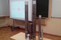 Студент зеленоградского МИЭТа разработал ракетный метеорологический комплекс 