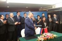 Зеленоград и Пекин заключили соглашение о сотрудничестве