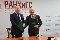 Корпорация развития Зеленограда подписала соглашение о сотрудничестве с Машиностроительным кластером Татарстана
