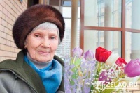 Самому старейшему общественному советнику Москвы и района Матушкино ЗелАО исполнилось 90 лет