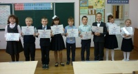 Зеленоградские школьники получили призовые места на Всероссийском конкурсе проектных работ