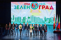 Мэр Москвы Сергей Собянин посетил Зеленоград в день 65-летнего юбилея