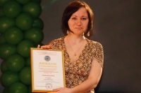 2-е место в конкурсе «Лучший культпросветработник-2012» заняла зеленоградка