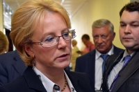 Министр здравоохранения РФ В.Скворцова посетила Зеленоград